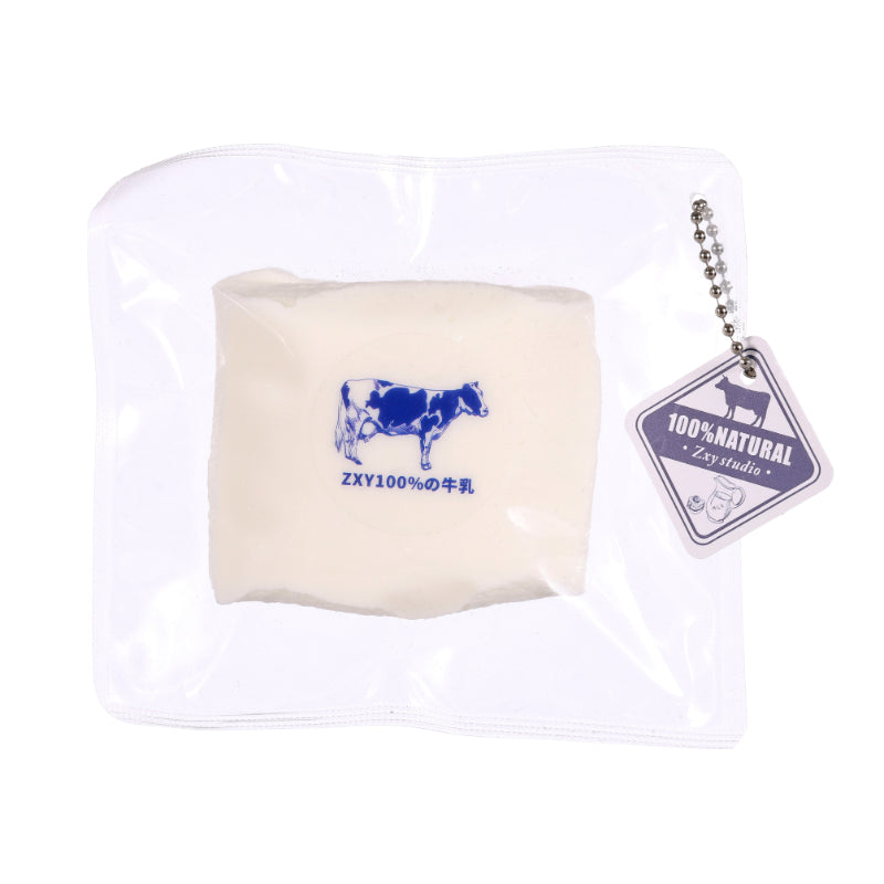 Cotton Candy Taba Squishy Squeeze Toy Bag Charm